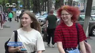 FAST NEWS I НА ВЫБОРАХ ПРЕЗИДЕНТА БЕЛАРУСИ ПРОЙДЕТ НАЦИОНАЛЬНЫЙ ЭКЗИТПОЛ I 29.07.2020