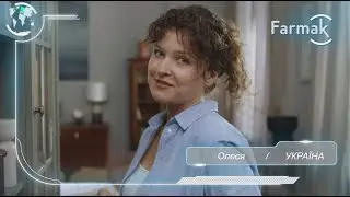 Farmak – якісні ліки для всього світу