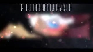 ✟Губы в кровь✟
