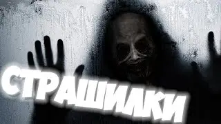 Двух часовой сборник страшилок||гача клуб,гача лайф||