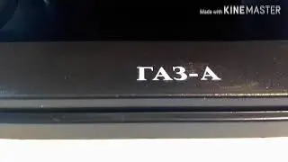 ГАЗ А со стендом из коллекции "Легендарные Советские Автомобили в масштабе 1:24"