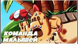 ПРОВЕРКА ПОКЕМОНОВ НА ПРОЧНОСТЬ!