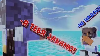 😱ДОМЕР ЗАТРОЛИЛ ФАНЗИ НА СТРИМЕ😱