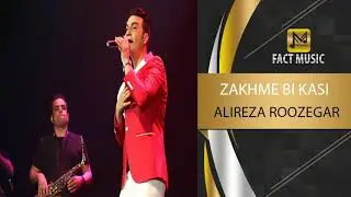 Alireza Roozegar - Zakhme Bikasi - ( علیرضا روزگار - زخم بی کسی )