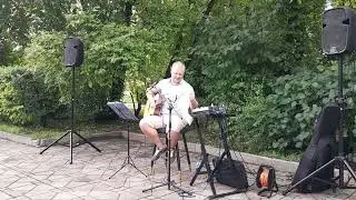 С Любовью