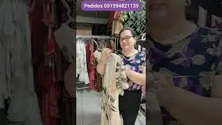 Brechó Online: Roupas de qualidade higienizadas