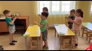 Открытое групповое коррекционное занятие с детьми старшего дошкольного возраста на тему: 