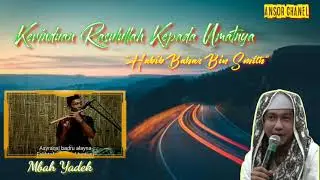 Kerinduan Rasulullah Kepada Umatnya 