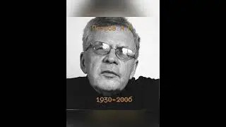 Какие были композиторы в СССР 