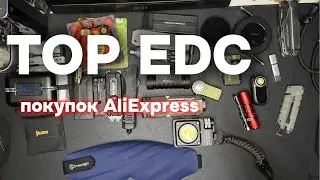 Top EDC purchases on AliExpress