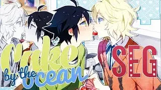 [SEG] Cake by the Ocean | YAOI ℳep
