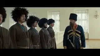 Легенды Кавказа. Конвой царя. (реж. А.Китайцев)