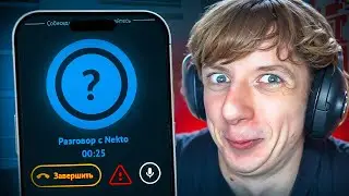 РЕДЖИБОЙ УГАРАЕТ в ГОЛОСОВОЙ ЧАТ РУЛЕТКЕ НЕКТО МИ #2