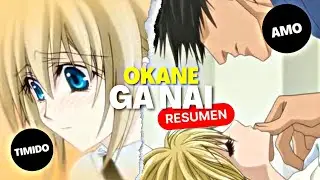 🏳‍🌈OKANE GA NAI🏳‍🌈 {Resumen} | Lady Ozora