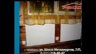Система отопления квартиры