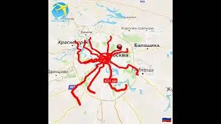 Метро Москвы (2023)