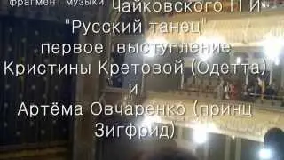 Мой фильм.mp4Русский танец.mp4
