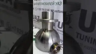 ОПОРА ШАРОВАЯ Патриот усилен. (кастор +8) (к-т 2 шт.)(г.Бийск)