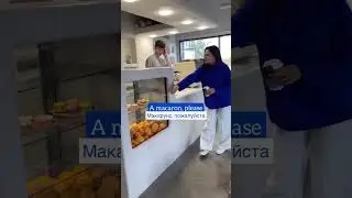 Сможешь заказать кофе на английском?