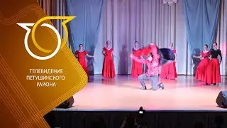 Фестиваль культур