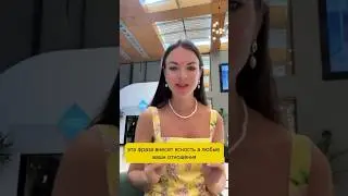 Как узнать любит мужчина или нет. Психология коммуникации.