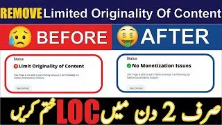 How To Fix limited Originality Content of Facebook Page in 2022 ||  Remove lOC on Facebook