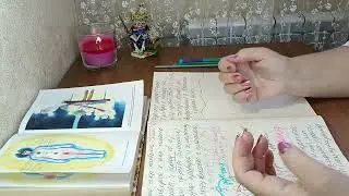 #309 Человек и Мать- Земля👫🌍👭🌍🧑‍🤝‍🧑🌅Часть-1