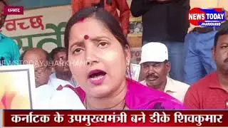 पत्रकार घटना मामले को लेकर पत्रकार सुरक्षा कानून लागू करने को लेकर पत्रकारों का धरना