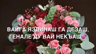 3 марта 2020 г.