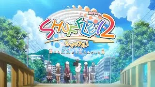 【Navel公式】『SHUFFLE!エピソード2～神にも悪魔にも狙われている男～』オープニングムービー