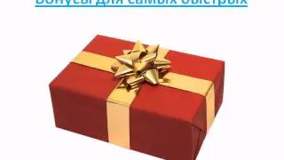 безымянный