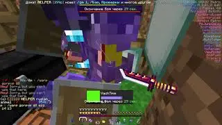 🥳Cлив Celestial Premium🥳Кряк лучшего чита Celestial Premium🥳Разнос SunRise🥳Слив лучшего конфига🥳