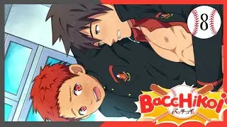 PRESENTE | BACCHIKOI | #8