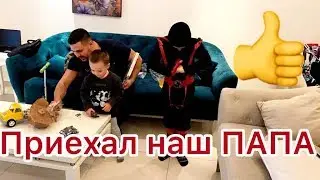 Масленица в школе приезд папы. Пынзарь Дарья