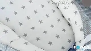 Гнездышко Кокон