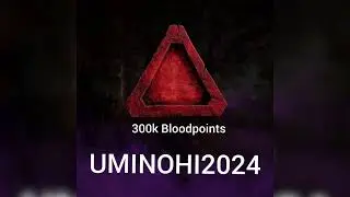 DBD New Code "UMINOHI2024"