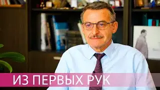 Безопасность. Сергей Райков, директор Департамента ядерной и радиационной безопасности