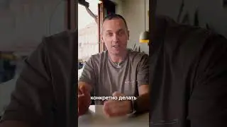 Как понять, что вам нужен НАСТАВНИК?