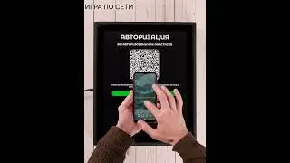 Интерактивный тренажер по шахматам (обзор)