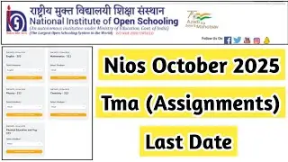 Nios Tma (Assignments) For October 2025 | Task Is Helping (NIOS) 