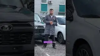 Автосалон LADA в Дубае