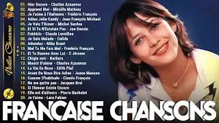 Vieilles Chansons - Charles Aznavour, Joe Dassin, Michel Sardou, Frédéric François, C Jérome, ...