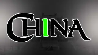 Китай - Китайская классическая музыка для души и релаксации | RelZen