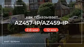 AZ457-IP/AZ459-IP – запись флагмана IP-линейки AZIMUTH! 5MP SONY