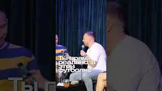 ABUМИСТИЧЕСКИЙ/СНУПИ 
