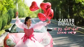 Zaruhi Babayan - Es qez shat shat sirum em  /// Զարուհի Բաբայան - Ես քեզ շատ-շատ սիրում եմ