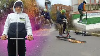 ПОДОЖГЛИ КОЛЁСА и ПЕРИЛУ | ПОСТАВИЛ НОВЫЙ ТРЮК | СТРИТ БУДНИ
