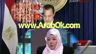 wwww.ArabOk.com  قائمة العار المصرية و فضائح الممثلين
