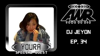 유라 편 다시보기 | Town on Air : DJ Jeyon_Ep.34
