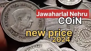 Jawaharlal Nehru Coin new price/copper Nickel most Valuable Coin